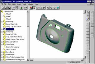 Solidworks-1995-img3